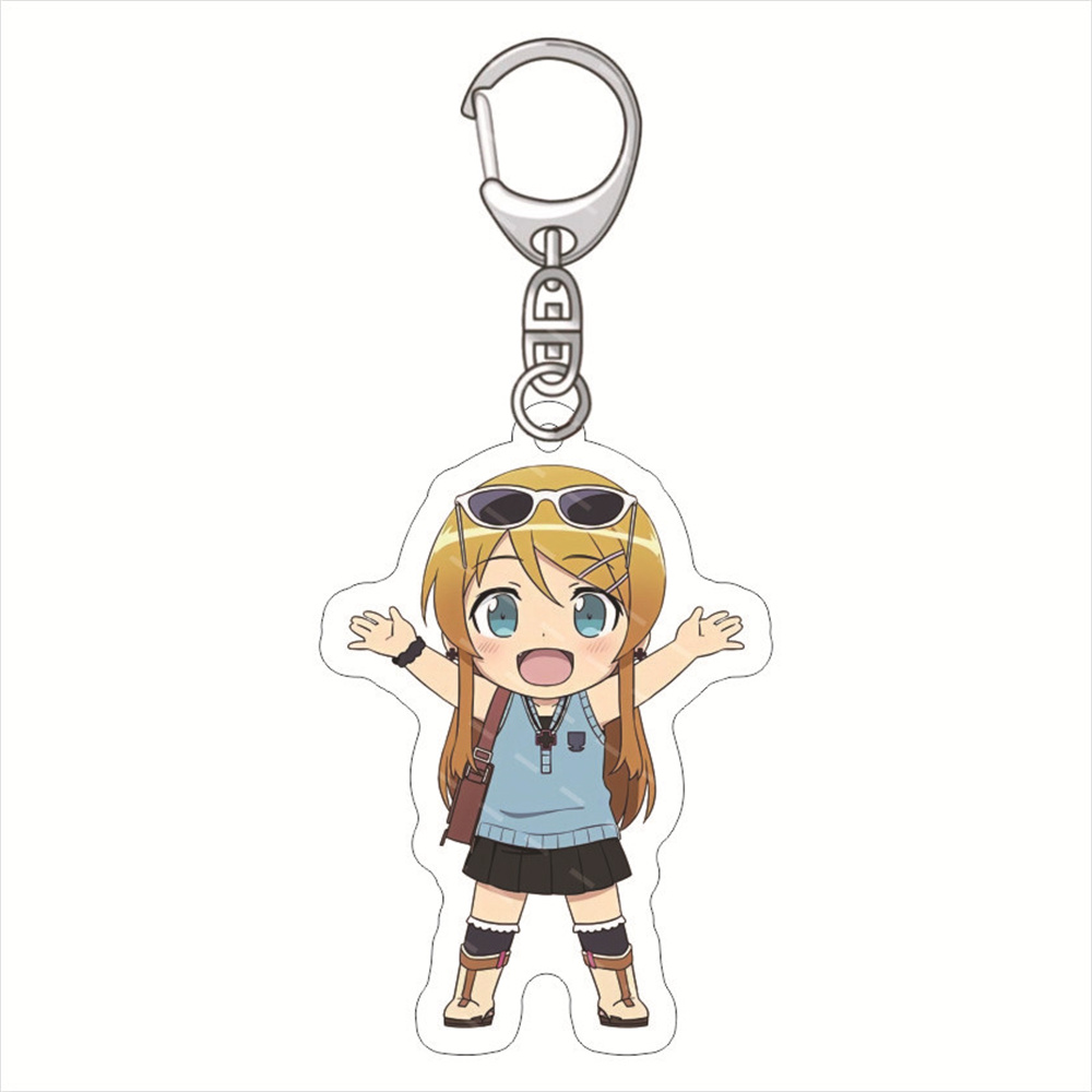 Nuovo Anime la mia sorellina n - Chain Lock Combination recensione e prezzo